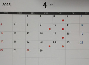 4月