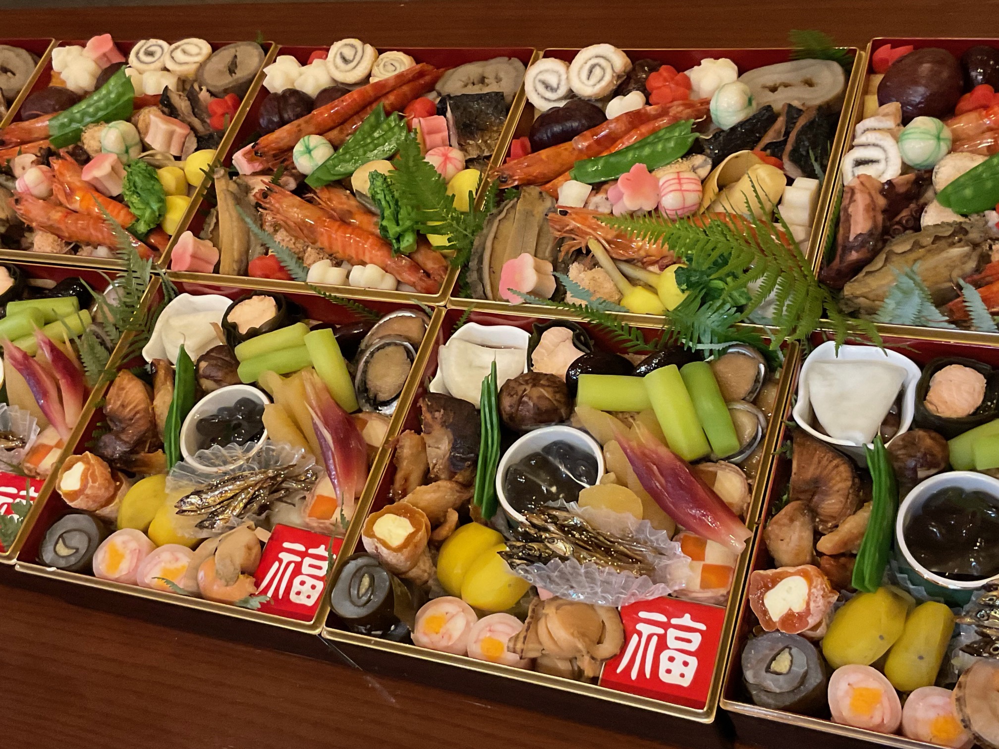 1月のお休みについて